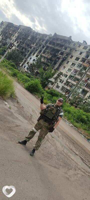 Паша