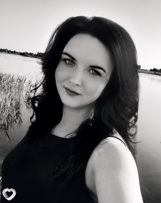 Карина