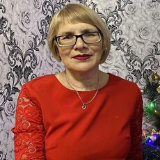 Таня