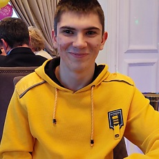Радомир