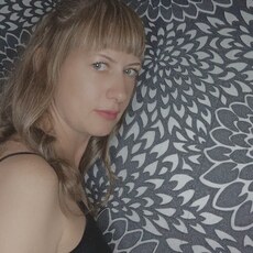 Эвелина