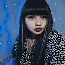 Валерия