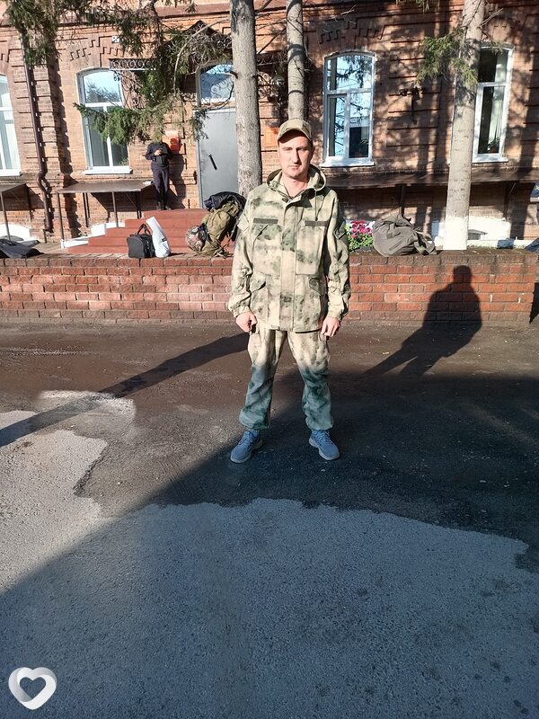 Альберт