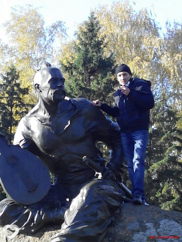 Степан