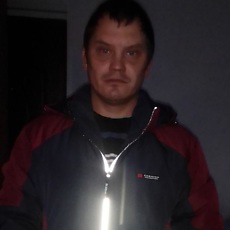 Эрик