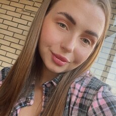 Яна