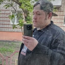 Рома