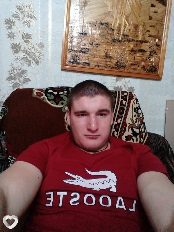 Радомир