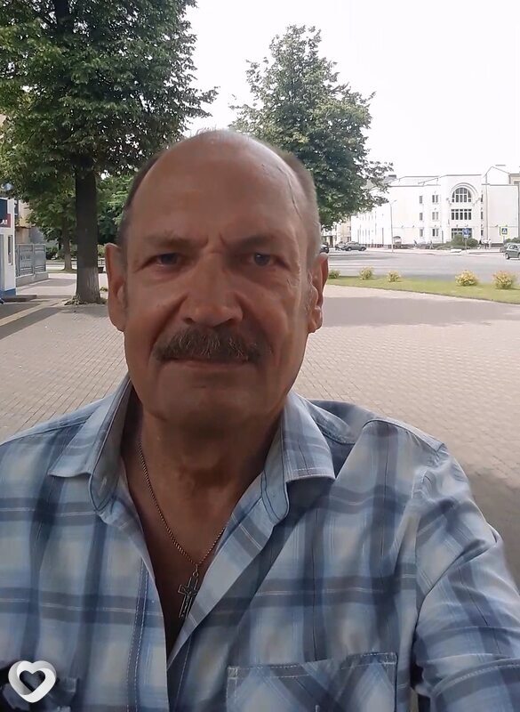Тарас