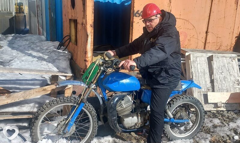 Альбик