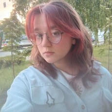 Полина