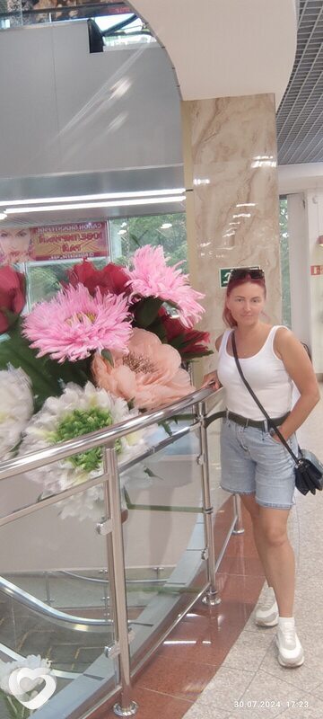 Юлия