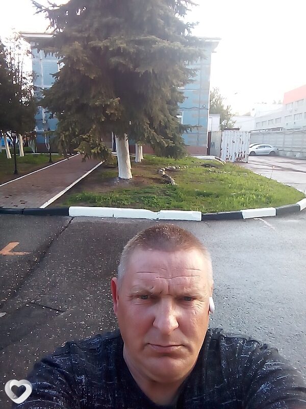 Альбик