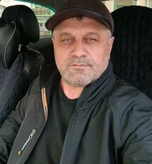 Эдуард