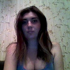 Зина