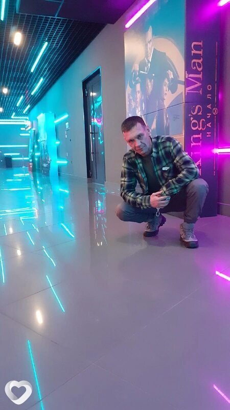 Демьян