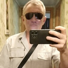 Эрик