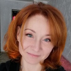 Юля