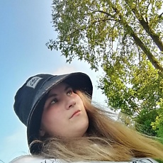 Инна
