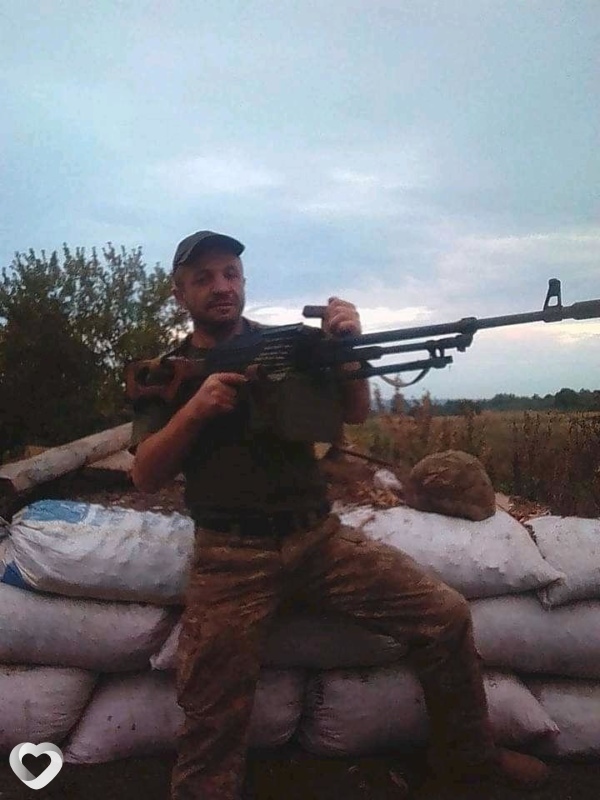 Валя