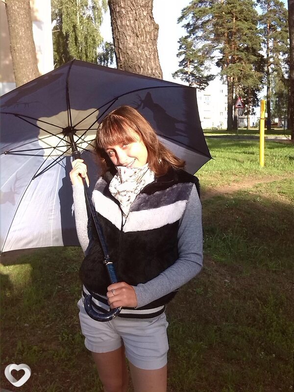 Антонина