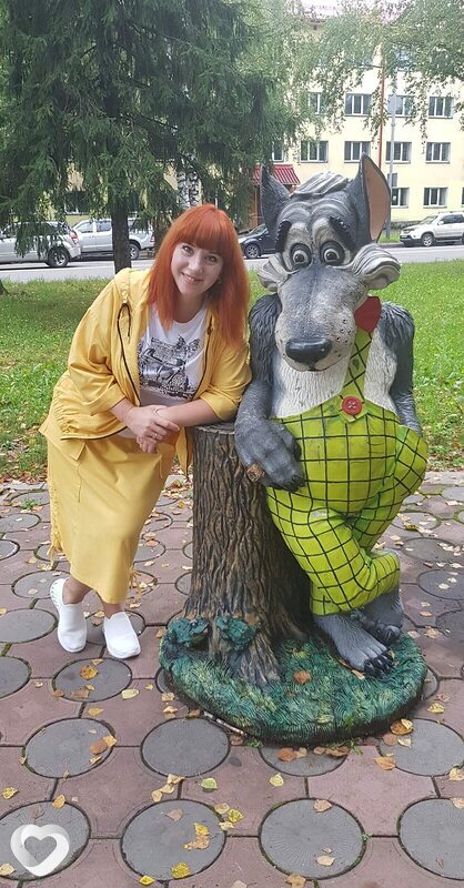 Мила
