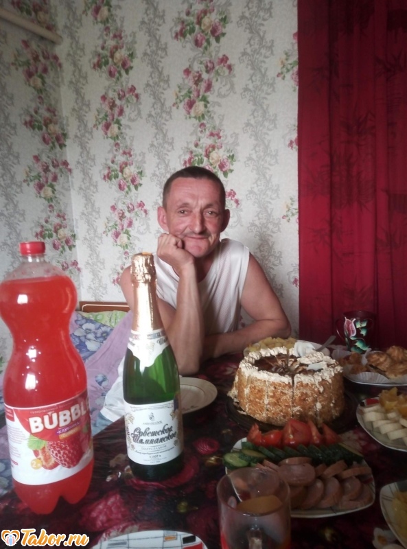Егор