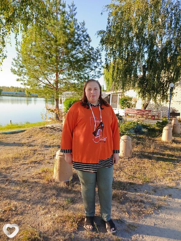 Света