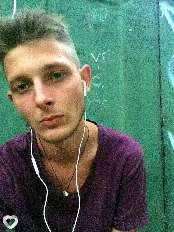 Артур
