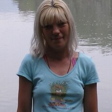 Яна