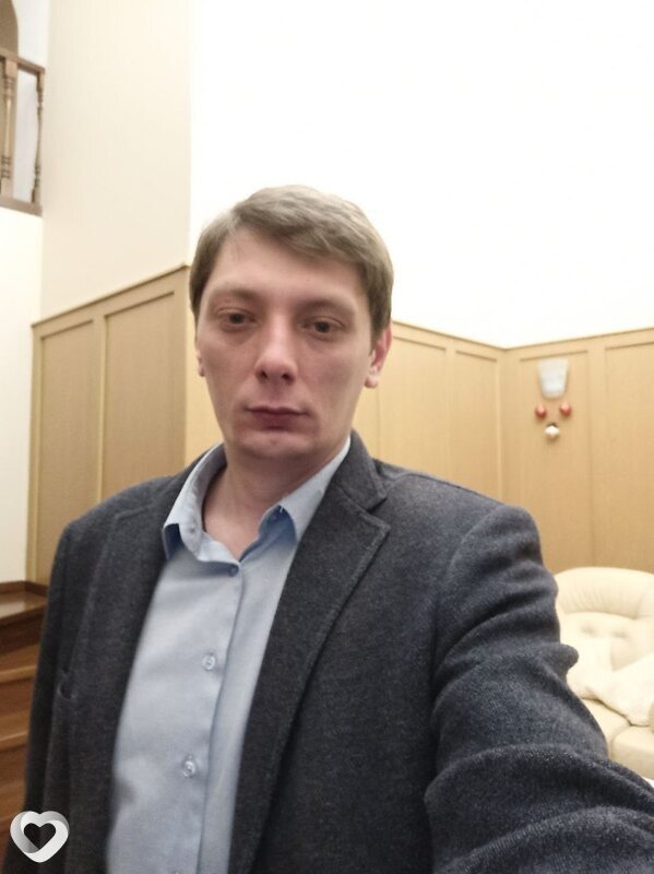 Эрик