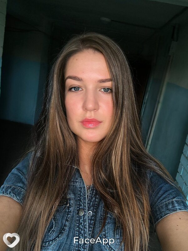 Алина