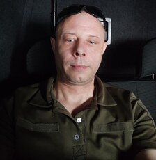Слава