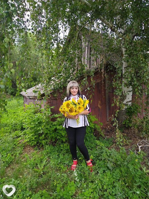 Регина