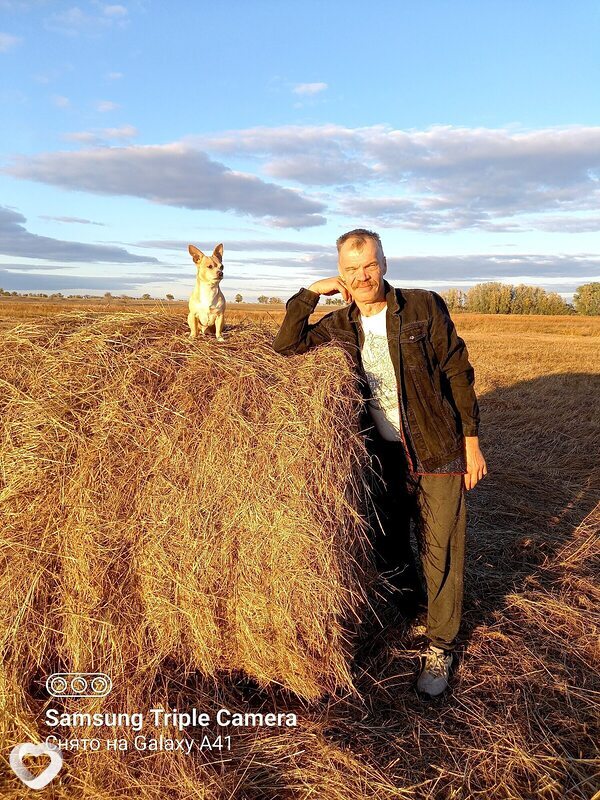 Костя