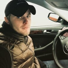 Рома