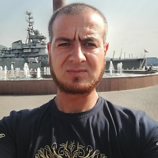Захар