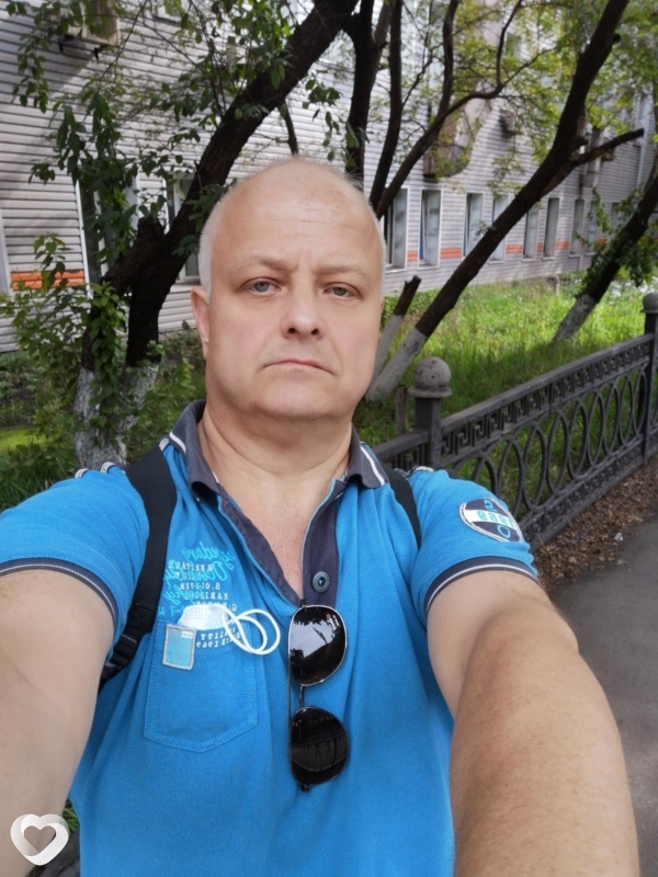 Гоша
