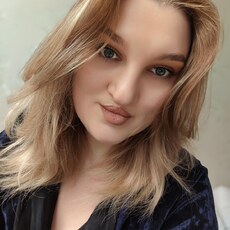 Элина