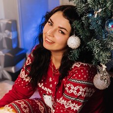 Кристина