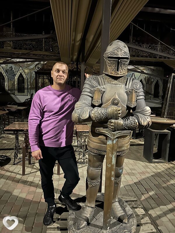 Яков