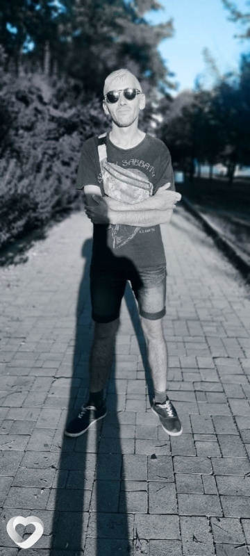 Гаврик