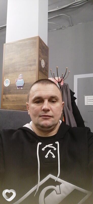 Юра