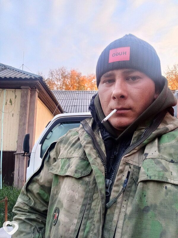 Артур