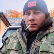 Лев