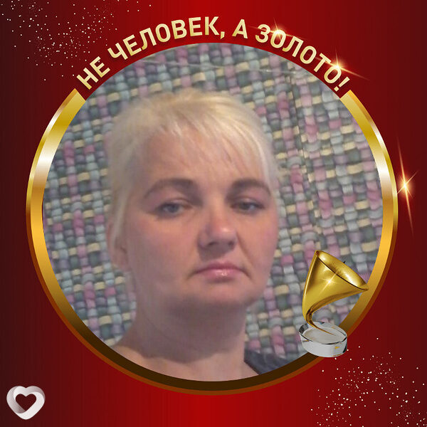 Влада