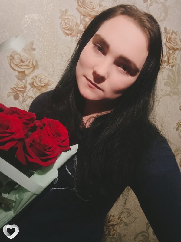Соня