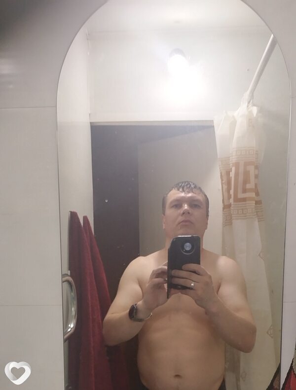 Эрик