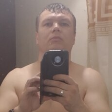 Эрик