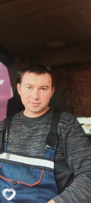 Гаврик